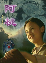 亚洲激情偷拍